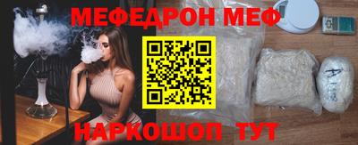 ALPHA-PVP Коммунар