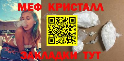 ALPHA-PVP Коммунар