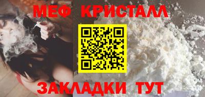 ALPHA-PVP Коммунар