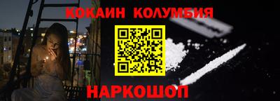 ALPHA-PVP Коммунар