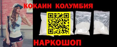 ALPHA-PVP Коммунар