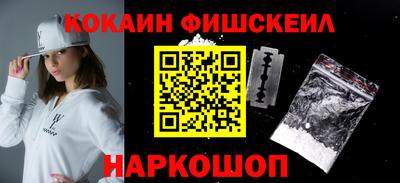 PSILOCYBIN Конаково
