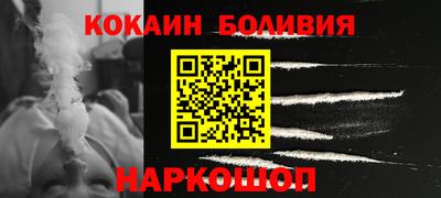 ALPHA-PVP Коммунар
