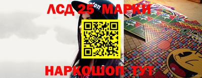 PSILOCYBIN Конаково