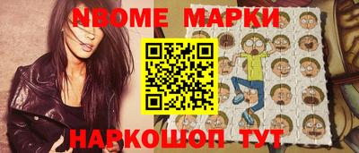 ALPHA-PVP Коммунар