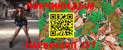 PSILOCYBIN Конаково