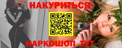 скорость mdpv Комсомольск-на-Амуре