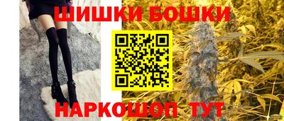 ALPHA-PVP Коммунар