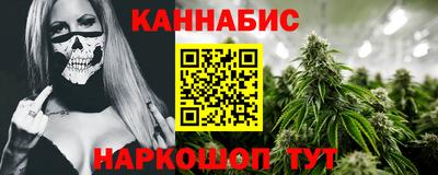ALPHA-PVP Коммунар