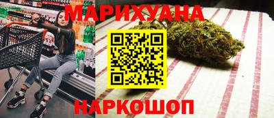 PSILOCYBIN Конаково