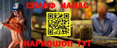 ALPHA-PVP Коммунар