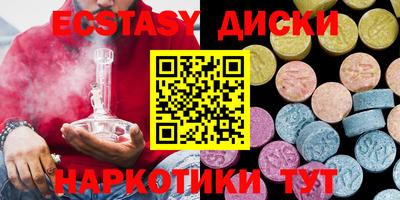 ALPHA-PVP Коммунар