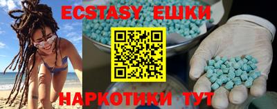 ALPHA-PVP Коммунар