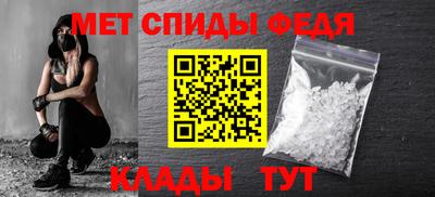PSILOCYBIN Конаково