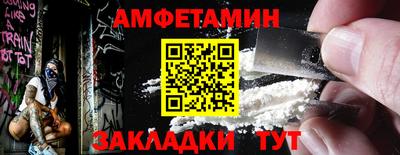 PSILOCYBIN Конаково