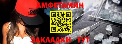 PSILOCYBIN Конаково