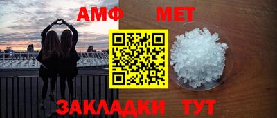 скорость mdpv Комсомольск-на-Амуре