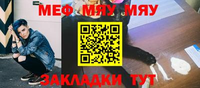 ALPHA-PVP Коммунар