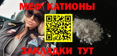 ALPHA-PVP Коммунар