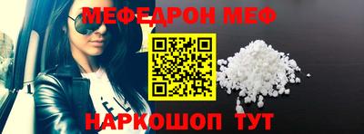 PSILOCYBIN Конаково