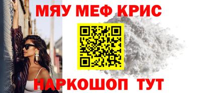 скорость mdpv Комсомольск-на-Амуре