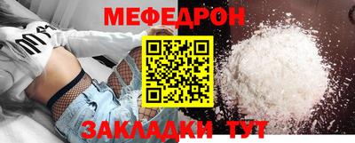 ALPHA-PVP Коммунар