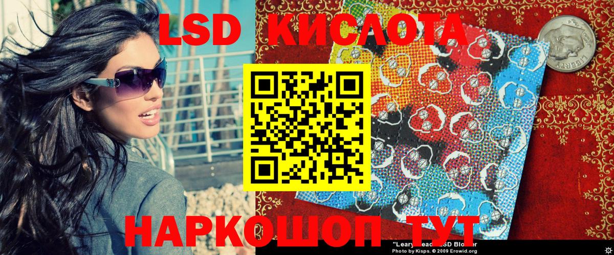 сколько стоит  Марки NBOMe 1500мкг  Вход с VPN  Марки NBOMe  Марки NBOMe 1500мкг  Когалым 